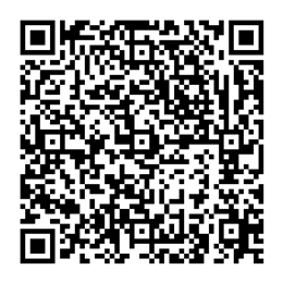 NDC 49035-535 QR Code