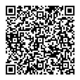 NDC 49348-262 QR Code