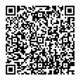 NDC 49349-708 QR Code