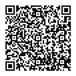 NDC 49349-842 QR Code