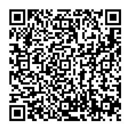 NDC 49349-897 QR Code