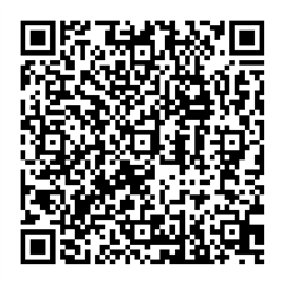 NDC 49967-242 QR Code