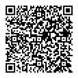 NDC 50090-0539 QR Code