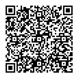 NDC 50090-0541 QR Code
