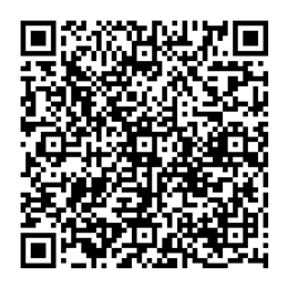 NDC 50090-1261 QR Code