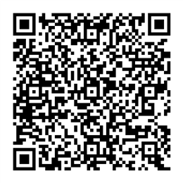 NDC 50090-2045 QR Code