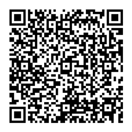 NDC 50090-2549 QR Code