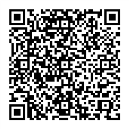 NDC 50090-4205 QR Code