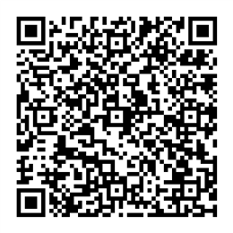 NDC 50090-5638 QR Code