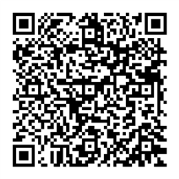 NDC 50090-6901 QR Code
