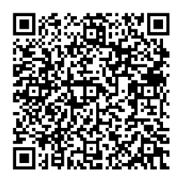 NDC 50090-7160 QR Code