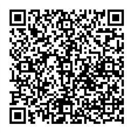 NDC 50090-7492 QR Code
