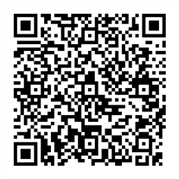 NDC 50114-4262 QR Code