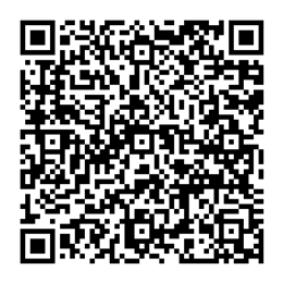 NDC 50742-259 QR Code