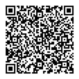 NDC 50742-387 QR Code