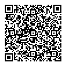 NDC 50804-838 QR Code