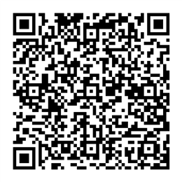 NDC 50991-540 QR Code