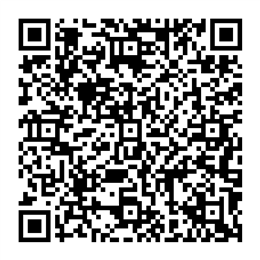 NDC 51407-537 QR Code