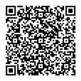 NDC 51621-011 QR Code