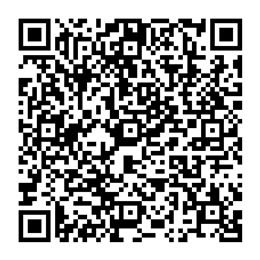 NDC 51811-716 QR Code