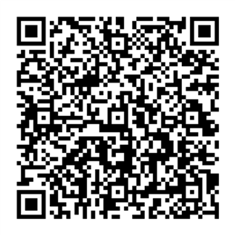 NDC 51991-990 QR Code