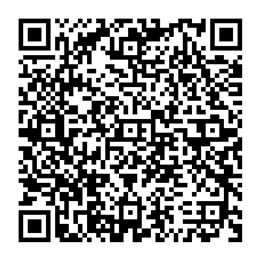 NDC 52125-538 QR Code