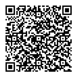 NDC 52257-1001 QR Code