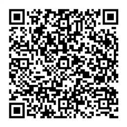 NDC 52533-205 QR Code