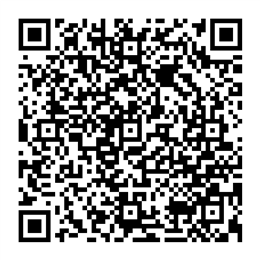NDC 53002-2537 QR Code