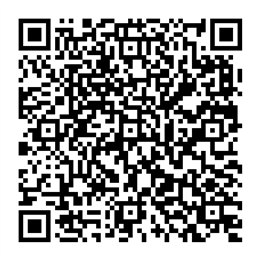 NDC 53389-231 QR Code