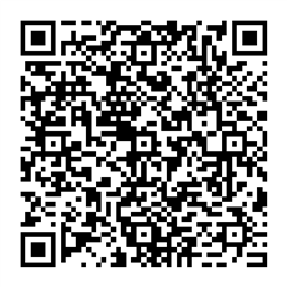 NDC 53499-0990 QR Code