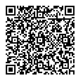 NDC 53499-2872 QR Code