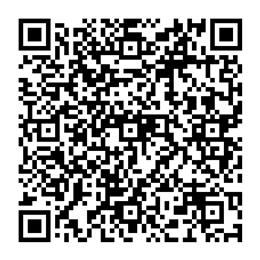 NDC 53873-045 QR Code