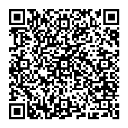 NDC 54256-099 QR Code
