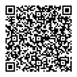 NDC 54457-005 QR Code