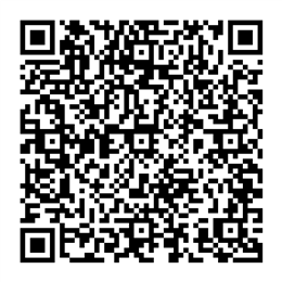 NDC 54458-872 QR Code