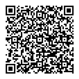 NDC 54458-926 QR Code