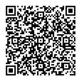 NDC 54868-3997 QR Code