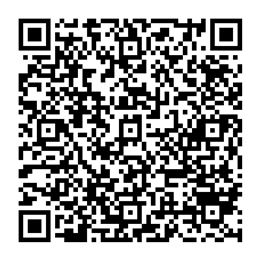 NDC 54868-5659 QR Code