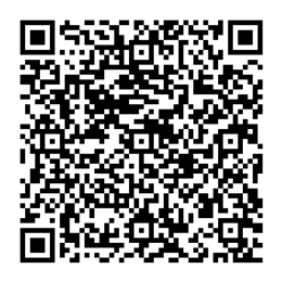 NDC 55700-256 QR Code