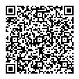 NDC 56104-259 QR Code
