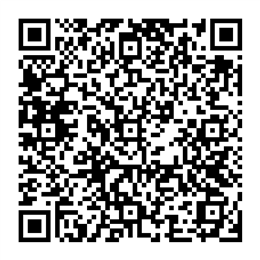 NDC 57520-0205 QR Code
