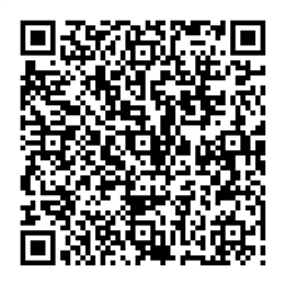 NDC 58118-6920 QR Code