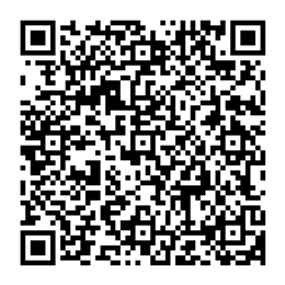 NDC 58503-205 QR Code