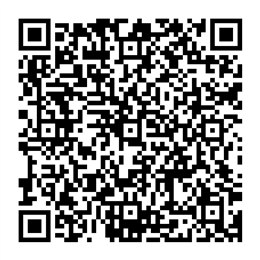 NDC 59262-352 QR Code