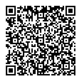 NDC 59262-604 QR Code