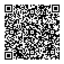 NDC 59651-263 QR Code