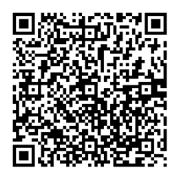NDC 59651-873 QR Code