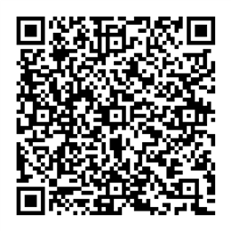 NDC 59779-261 QR Code