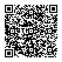 NDC 59779-535 QR Code